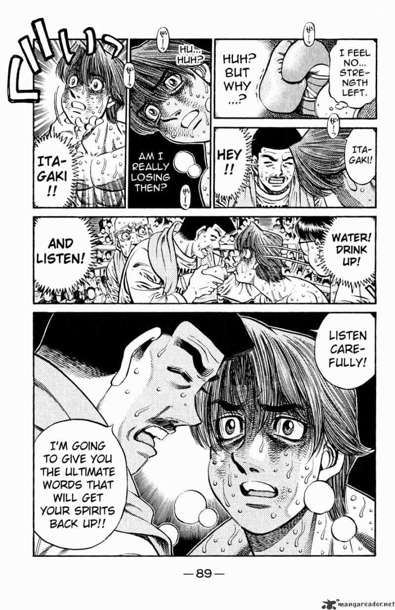Hajime no Ippo: Fighting Spirit, Chapter 611 image 07